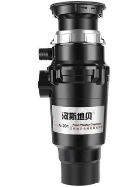 垃圾处理器厨房家用水槽粉碎机