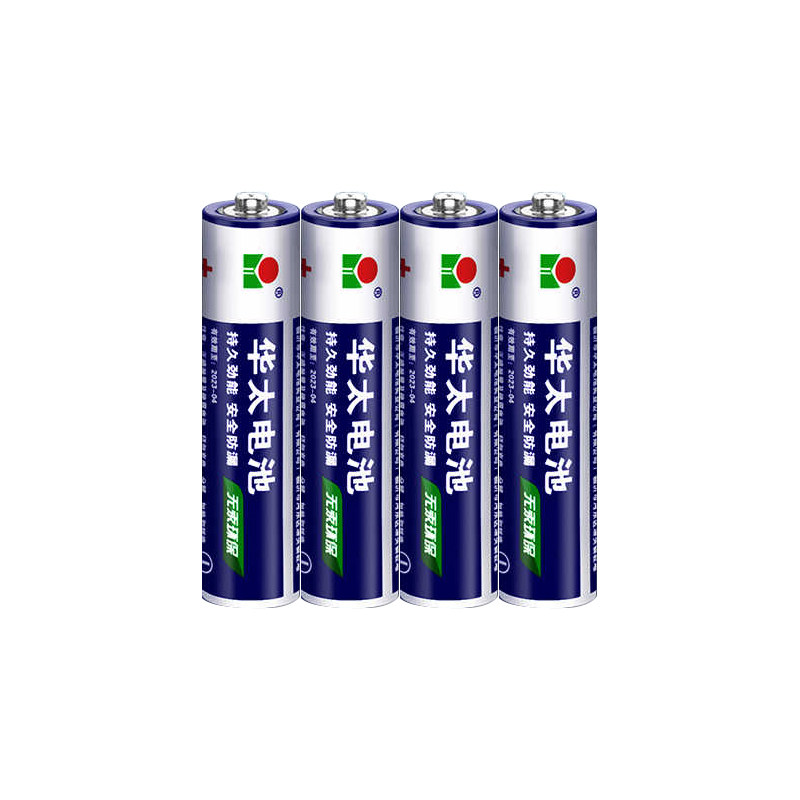 【4粒】高性价比华太碳性电池