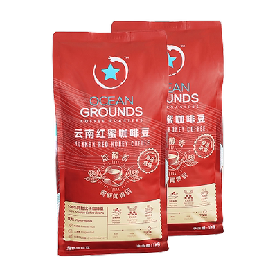 鸥际咖啡云南红蜜咖啡豆1kg×2袋