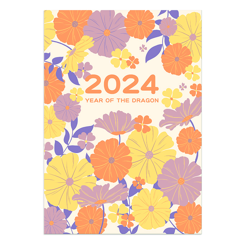 2026工作小秘书每月计划一天一格