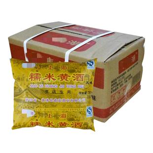 新莫干湖市黄酒风味调味料汁40袋装整箱烧炒菜原上海下清湖糯米