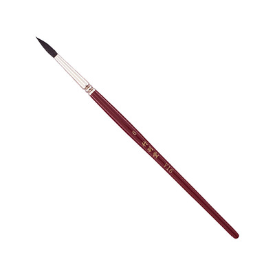 竹羽堂插画精灵黑天鹅水彩笔