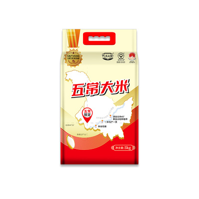 代府大院现磨五常大米5kg