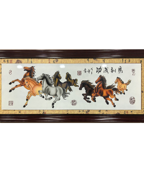 工厂办公室大展宏图饭店开业牌匾