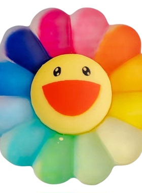 彩虹色笑脸仿真太阳花diy小摆件