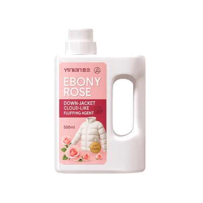 德国羽绒服蓬松洗涤剂清洗洗衣机干洗专用液去污渍神器官方旗舰店