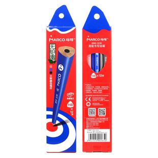 Marco马可学龄前改善握姿幼儿加粗初学者幼儿园儿童学生三角短杆B灰度隐藏铅芯原木铅笔