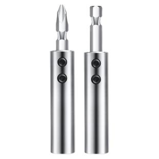 德稳三合一套筒快速安装连接件强磁批头全屋定制螺杆专用工具神器