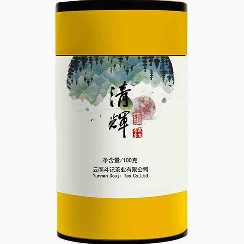 斗记云南普洱1801清辉罐装散熟茶
