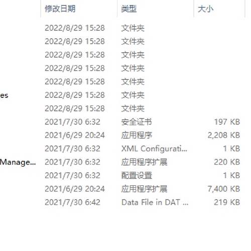 议价 LabVIEW版2021安装盘，全套，各种模块适用