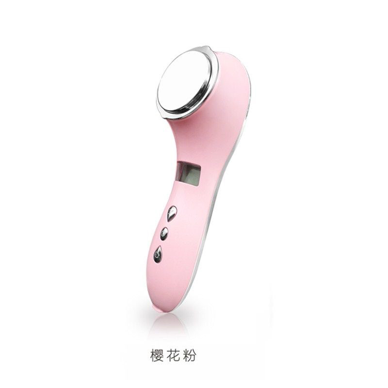冷热敷美容仪面部精华导入仪器冰敷收缩毛孔家用充电热导热敷机器