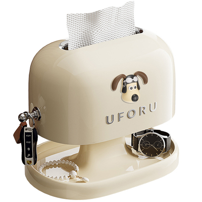 客厅多功能纸巾盒2025新款