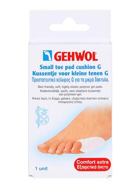 进口洁沃gehwol小脚趾侧垫防磨擦