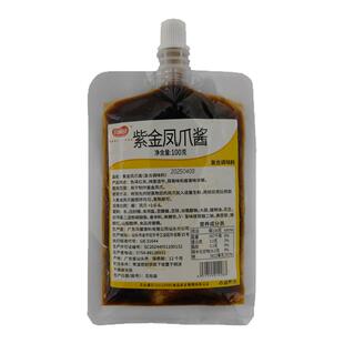 紫金凤爪酱100g 紫金酱豉汁王调味酱鸡爪排骨黄焖酱汁闷专用酱料