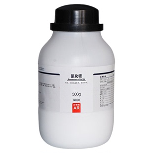 西陇化工 氯化铵 分析纯 AR500g GR优级纯化学试剂CAS:12125-02-9