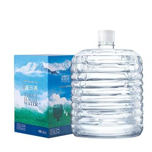 卓玛泉西藏天然雪山水12L*1桶大桶装弱碱泡茶饮用非矿泉水家庭装