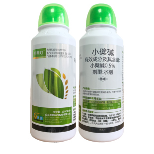 柑橘青苔病专用药0.5%小檗碱水剂辣椒疫霉病生物碱杀菌剂圣鹏农药