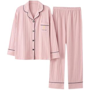 浪莎睡衣女春秋季纯棉长袖2025新款全棉套装韩版休闲可外穿家居服