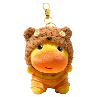 可爱水豚噜噜书包挂饰毛绒公仔玩具挂件小玩偶钥匙扣圣诞生日礼物