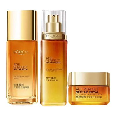 欧莱雅小蜜罐水乳套装中样花蜜秋冬护肤品抗皱紧致滋养精粹水正品