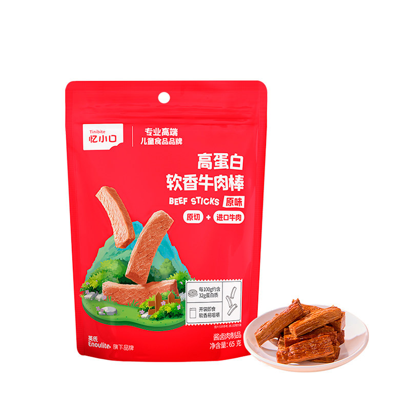 英氏忆小口牛肉棒高蛋白进口原切