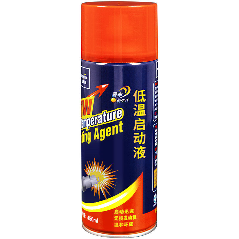 低温启动液柴油车柴油机冷车冬季汽车汽油发动机添加剂起动启动剂