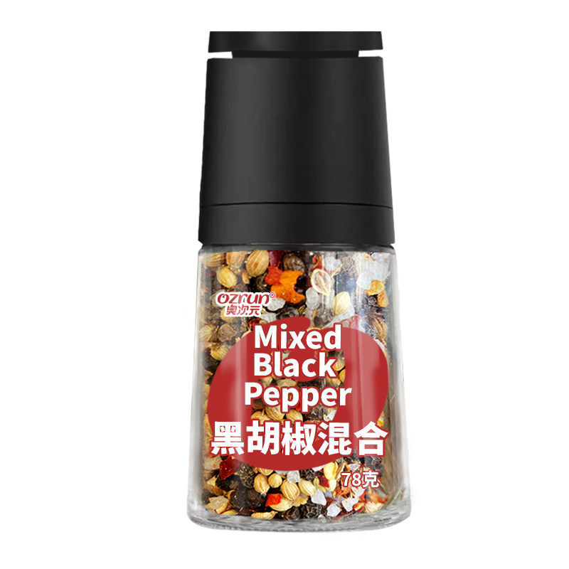 黑胡椒粒海盐碎混合调料78g胡椒粉研磨器牛排鸡胸肉意面风味撒料