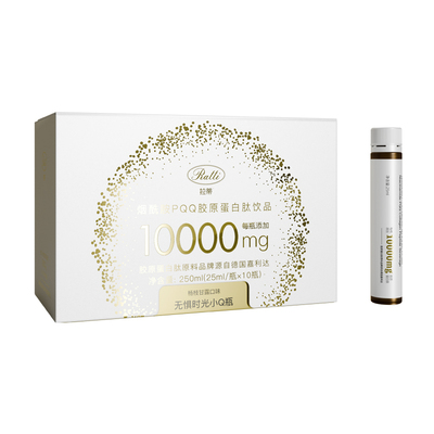 RATTI拉蒂小分子pqq胶原蛋白肽