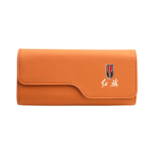 适用红旗HS5 H5 H7 H9车载眼镜盒墨镜夹EHS9汽车内饰装饰用品大全