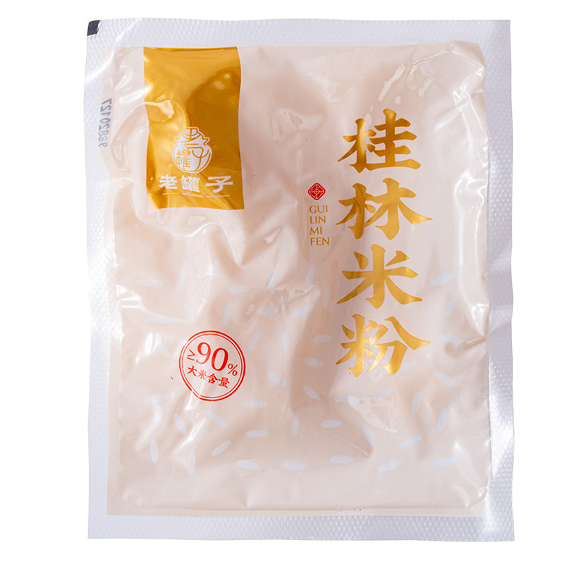 老罐子非遗正宗广西特产方便速食鲜湿桂林米粉卤肉干拌粉超市袋装