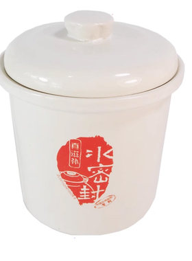 Tonze天际隔水电炖陶瓷