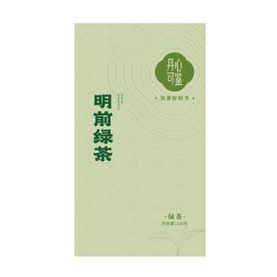 丹心可鉴明前绿茶明前烘青茶高山云雾日照充足茶叶礼盒2025新茶