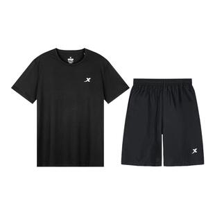 特步短袖运动套装男款黑色夏季透气2026新款正品跑步服健身速干衣