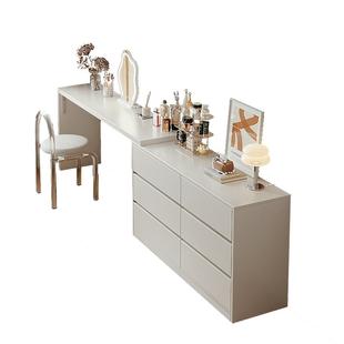 超薄极窄梳妆台斗柜一体30cm现代卧室简约化妆桌床尾置物收纳边柜