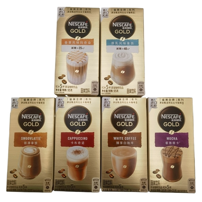 Nescafe/雀巢源自阿拉比卡咖啡豆