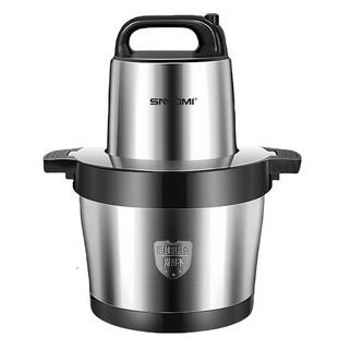 【德国品牌厂家补贴】6升绞肉机家商用和面多功能碎肉绞馅料理机