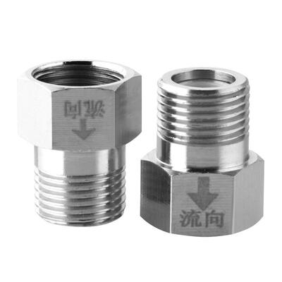 升级全铜材质马桶防反水止逆阀