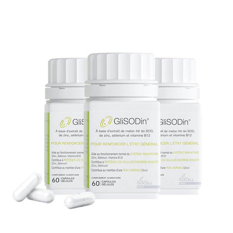 GliSODin焕活丸增强体质3盒装
