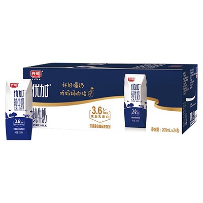 光明优加钻纯牛奶200ml*24盒整箱3.6g蛋白学生营养早餐【4月】
