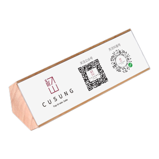 高档价格展示牌微型商品标价牌亚克力透明桌签立牌价格标价签创意数字小标牌架超市手机珠宝价码牌贴展示架子