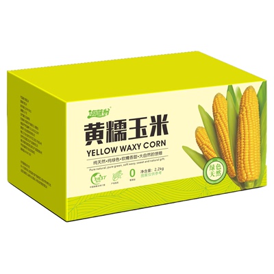 海味翁  新疆黄糯玉米2kg/箱 软糯香甜 新玉米 一箱8根