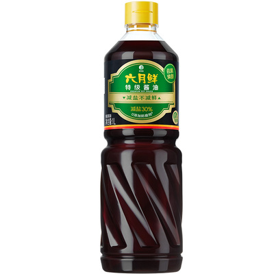 欣和六月鲜特级生抽1L黄豆酱油