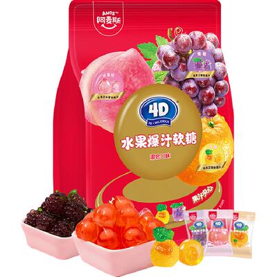 阿麦斯4D水果爆汁软糖450g×1袋