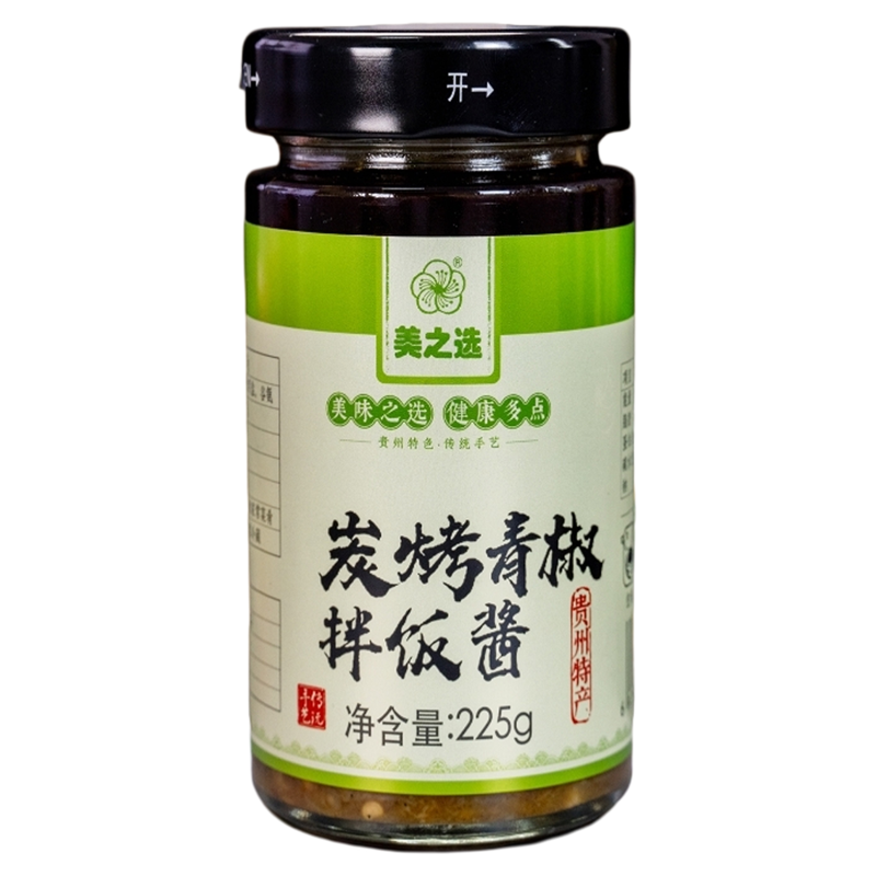 贵州特产辣椒酱225g瓶装拌饭酱