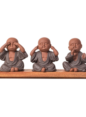 创意紫砂四不小和尚摆件