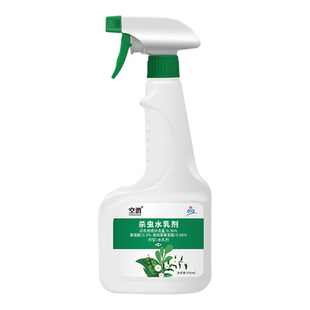 油虫药杀治打油虫的药灭除腻虫蜜虫蚜虫驱油汗虫药油粘虫园艺药剂