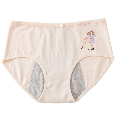 女童生理内裤发育期防漏三角短裤