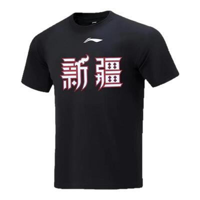 李宁CBA美式宽松短袖T恤男