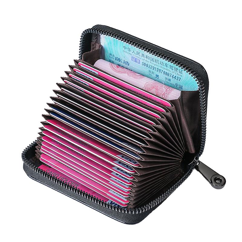 防盗刷卡包男商务防消磁多卡位证件卡夹大容量驾照小巧女卡套钱包