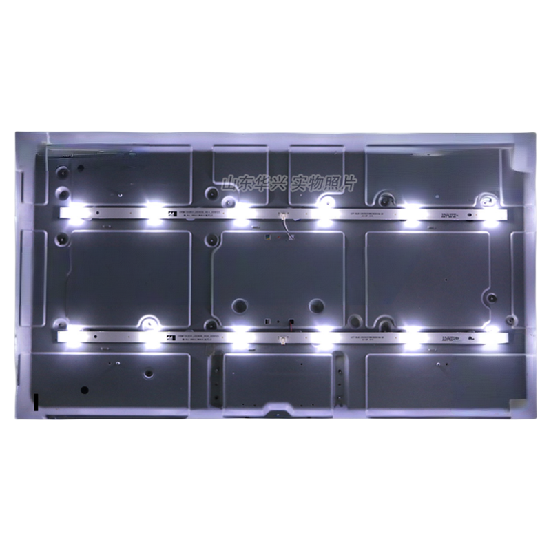 鲁至适用长虹32M1 32D3700I 32D2000 LED32A4060 32D3F 32A1灯条